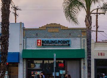 california/monterey-park/landmark/boiling-point