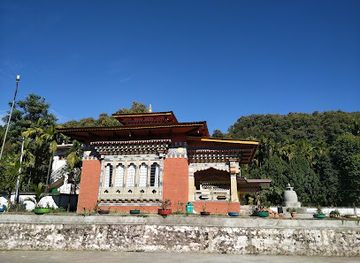bhutan/samdrup-jongkhar-district/landmark/rabdey-dratshang