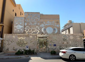 kuwait/salmiya/landmark/mirror-house
