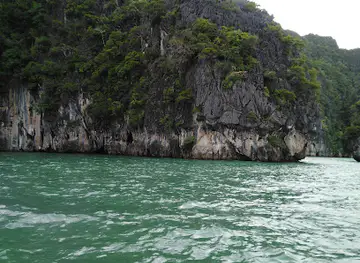 Tham Khao Mai Khew