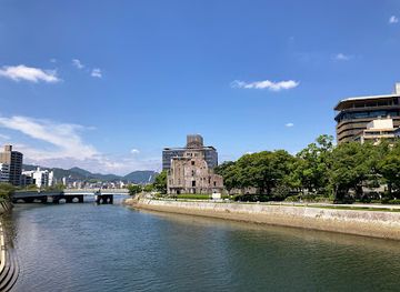japan/hiroshima/landmark/motoyasu-bridge