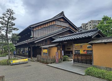 japan/kanazawa/nagamachi-samurai-district/landmark/kanazawa-shinise-memorial-hall