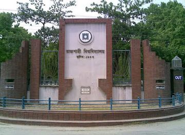 bangladesh/rajshahi-division/landmark/university-of-rajshahi
