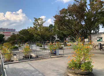 Ichibaike Park