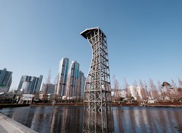south-korea/busan/seomyeon/landmark/busan-citizens-park