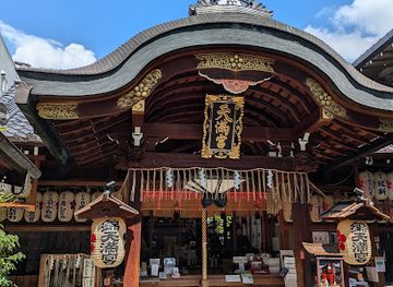 japan/kyoto/higashiyama/landmark/nishiki-market