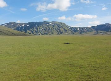 iceland/the-highlands/landmark/laugahraun