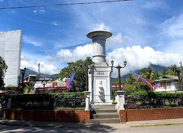 philippines/camiguin/landmark/1914-marker