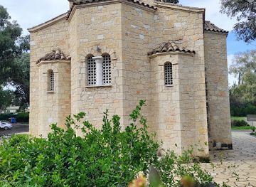cyprus/troodos-national-forest-park/landmark/grammiko-park