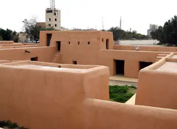 Red Palace