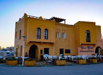 egypt/el-gouna/kafr-el-gouna/landmark/marina-el-gouna