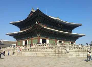 south-korea/seoul/landmark/national-palace-museum-of-korea