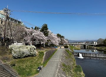 japan/kyoto-countryside/landmark/kamogawa-park