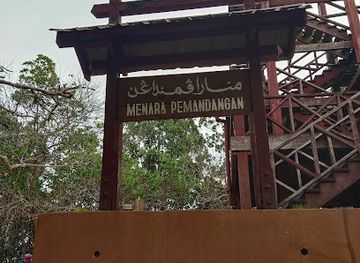 brunei/bandar-seri-begawan/landmark/menara-pemandangan-bt-shahbandar