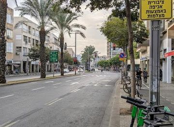 israel/tel-aviv/landmark/shlomo-ibn-gabirol