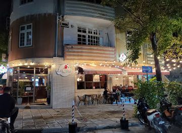 maldives/hulhumale/landmark/lazeez-gourmet