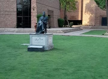 pakistan/lahore/landmark/al-hamra-monument