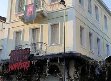 greece/athens/psiri/landmark/athens-hall-of-horrors