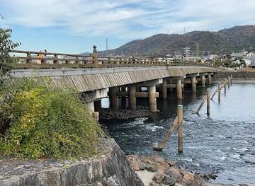japan/kyoto/landmark/uji-bridge