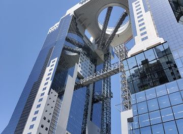 japan/kinki-kansai/landmark/shin-umeda-city