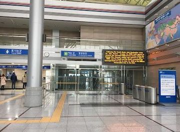 south-korea/incheon/landmark/dorasan-station