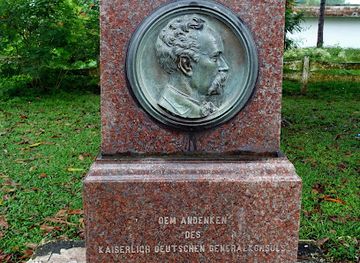 cameroon/edea/landmark/monument-nachtigal