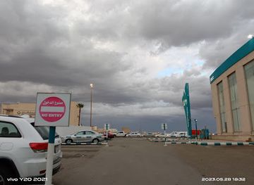 saudi-arabia/khamis-mushait/landmark/md-sofiul