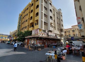 bahrain/manama/seef/landmark/fish-roundabout