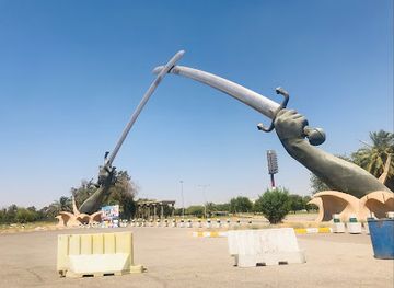 iraq/qadisiyyah/landmark/grand-festivities-square