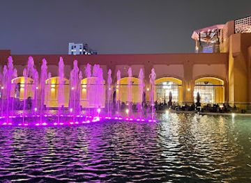 kuwait/al-kout-mall/landmark/majma-al-kut-alqadim