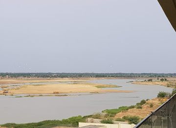 chad/n-djamena/landmark/centre-de-conferences-radisson-blu-hotel