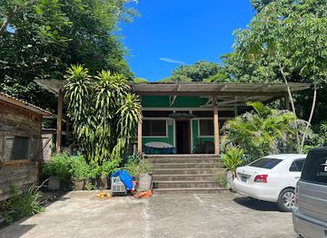 el-salvador/coastal-region/landmark/hammock-plantation-hostel