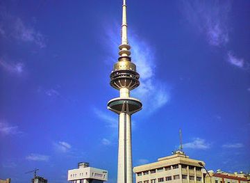 kuwait/fahaheel/landmark/liberation-tower
