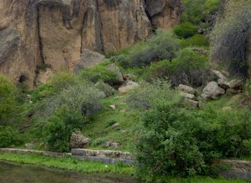 armenia/arevik-national-park/landmark/vardanyans-park
