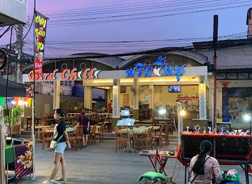 thailand/hua-hin/landmark/hua-hin-bird-chili-at-night-market