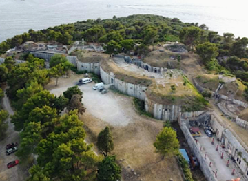 croatia/istria/landmark/fort-punta-christo