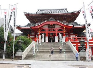 Osu-Kannon