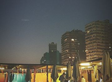 egypt/cairo/maadi/landmark/anapos