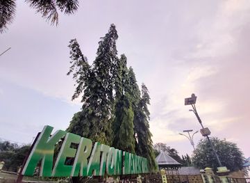 indonesia/west-kalimantan/landmark/keraton-matan-kayong-ketapang