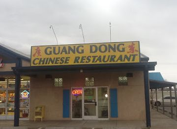 new-mexico/bernalillo/landmark/guang-dong-chinese-restaurant
