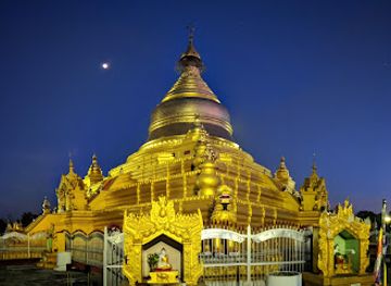myanmar-burma/golden-triangle/landmark/sandamuni-pagoda