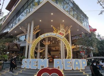 cambodia/siem-reap/charles-de-gaulle-boulevard/landmark/the-heritage-walk