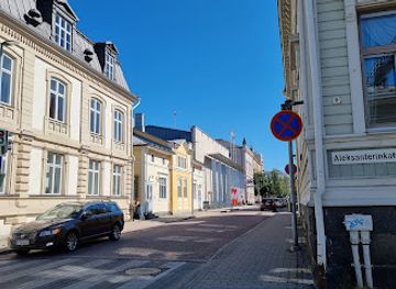 finland/oulu/landmark/photo-north-northern-photographic-centre