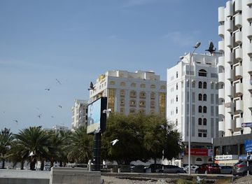 oman/muscat/ruwi/landmark/wadi-view-point