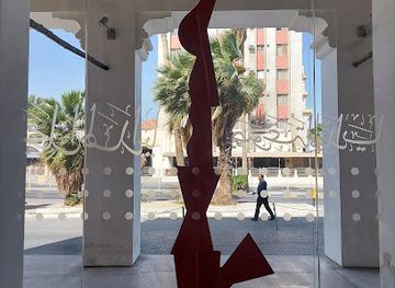 bahrain/northern-region/landmark/bin-matar-house