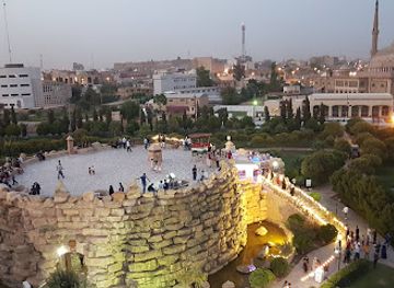 iraq/choman/landmark/shanadar-park