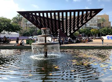 israel/tel-aviv/landmark/holocaust-monument-rabin-square