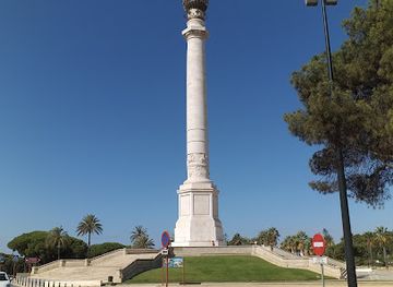 spain/extremadura/landmark/monumento-a-los-descubridores