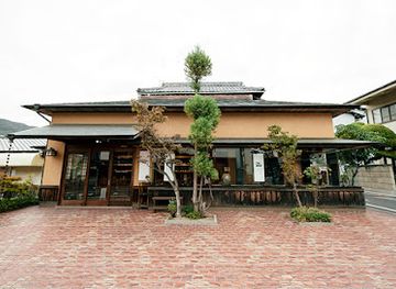 japan/bizen/landmark/bizen-gallery-kai