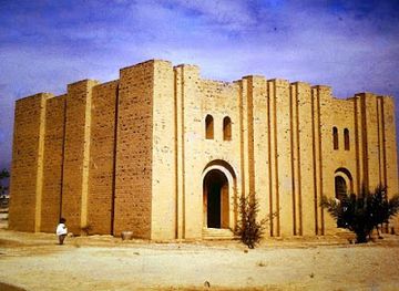iraq/mesopotamia/landmark/tel-hermal-fort